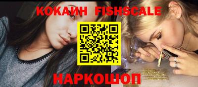 марки nbome Новозыбков