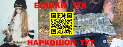 марки nbome Новозыбков