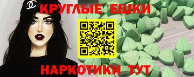марки nbome Новозыбков