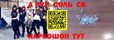марки nbome Новозыбков