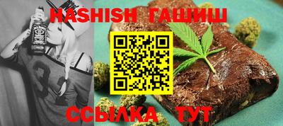 бошки Новодвинск
